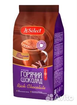 Горячий шоколад Rich Chocolate, Le Select 200 гр