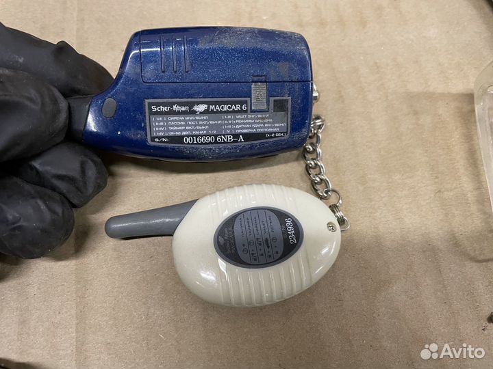 Сигнализация б/у Scher-Khan Magicar 6