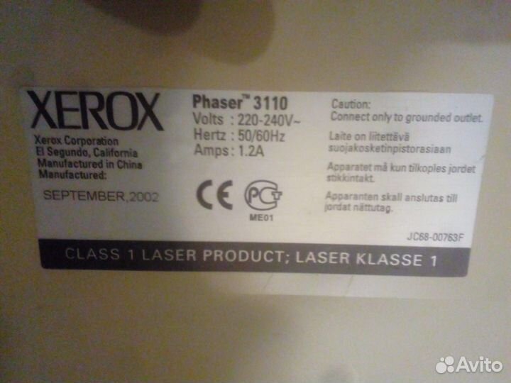 Лазерный принтер Xerox Phaser 3110