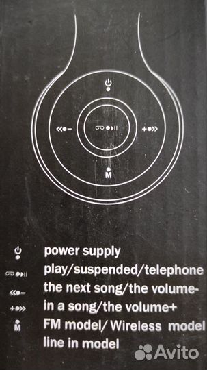 Беспроводные наушники P47 wireless 5.0+EDR (новые)
