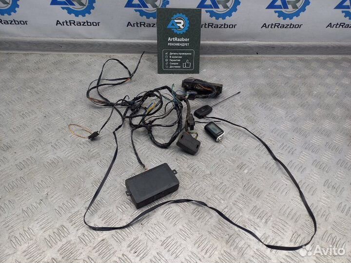 Сигнализация Nissan Almera G15 1.6 K4MC697 102 Л.С