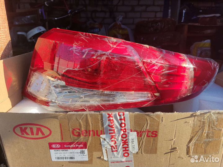 Фонарь задний правый Kia Rio 3