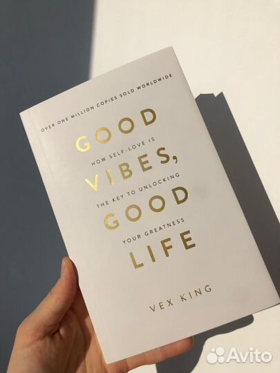 Бизнес книги на английском