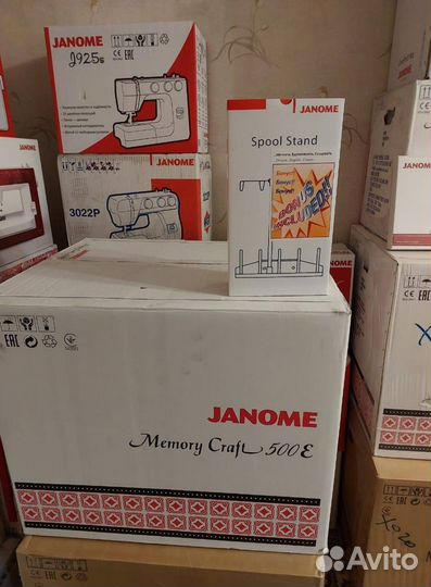 Вышивальная машина Janome Memory Craft 500E