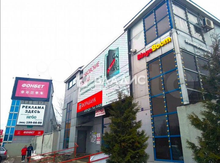 Продам помещение свободного назначения, 530.5 м²