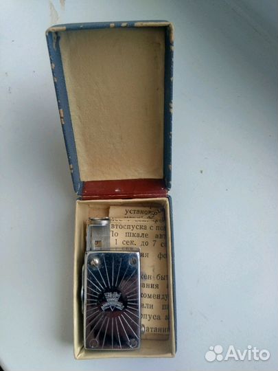 Авто фотопуск СССР