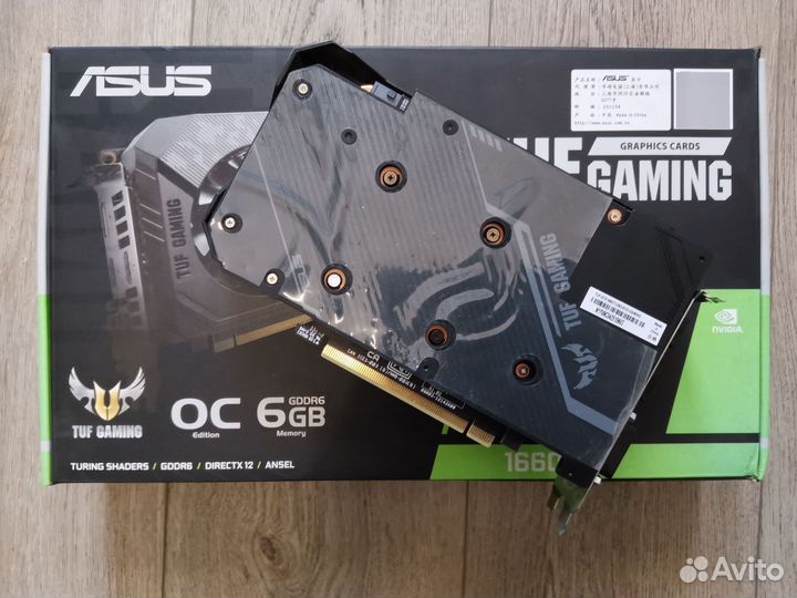 Gtx 1660 ti 6gb TUF gaming (oc) evo