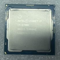 Intel Core i7-9700k