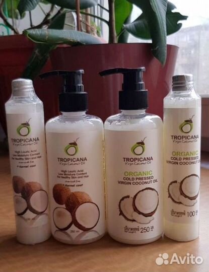 Кокосовое масло натуральное (Tropicana)