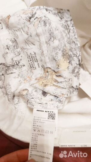 Джинсы miss sixty. 44р. Оригинал. Новые