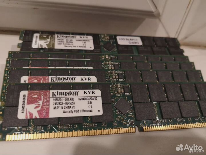 Оперативная память серверная DDR1 / ECC DDR3