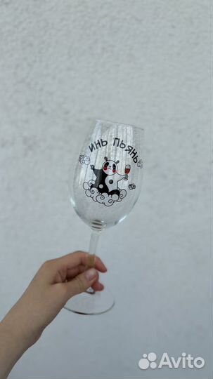 Бокалы для вина