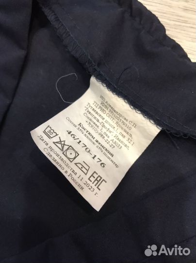 Медицинский костюм, женский