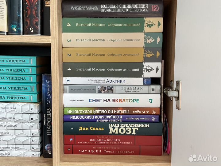 Продам книги