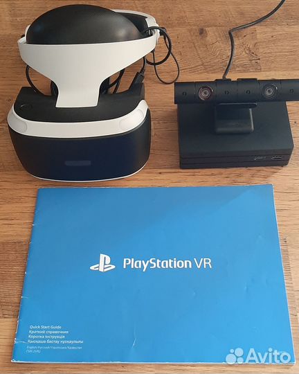 Шлемsony playstation 4 VR