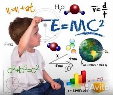Репетитор по физике