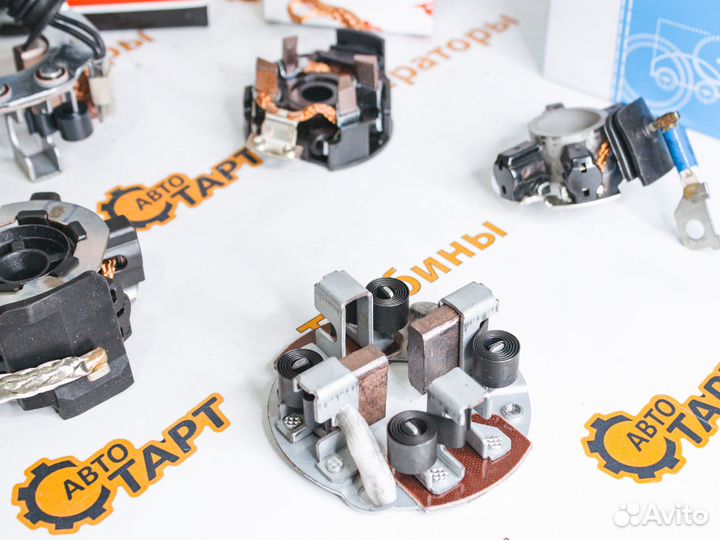 Щеточный узел стартера в наличии склад