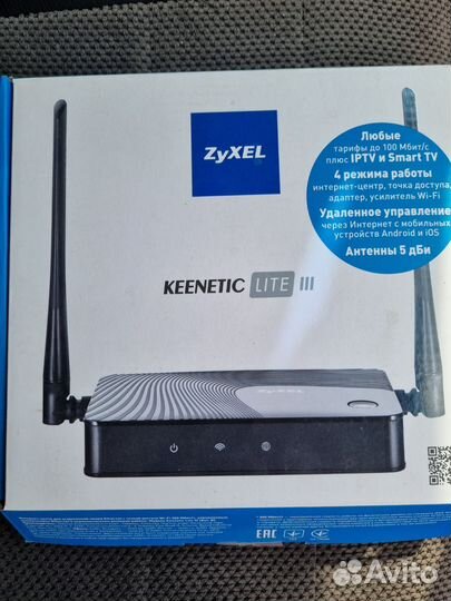 Wifi роутер Zyxel keenetic lite III