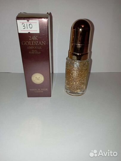 Сыворотки для лица