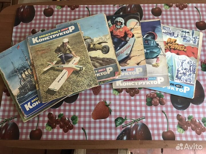 Моделист конструктор