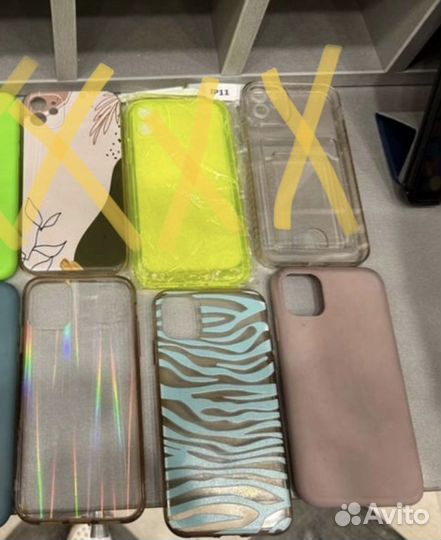 Чехол на iPhone 11