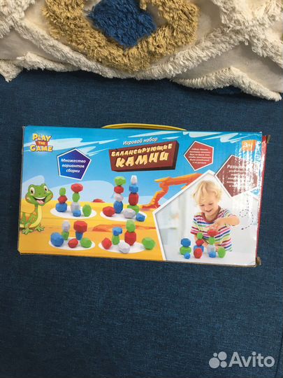 Балансирующие камни