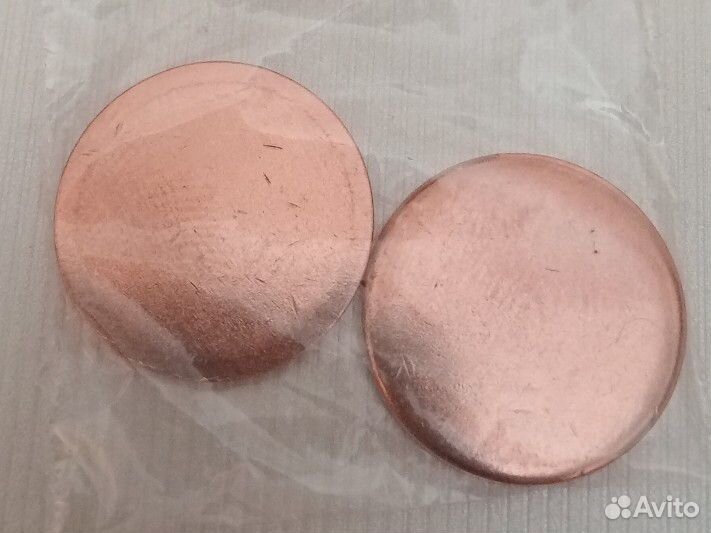 Заготовки из различных металлов для чеканки адресн