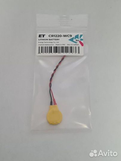 Элемент питания ET CR1220-WC9 PK1