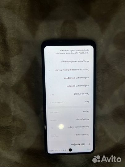 TECNO Pova 5, 8/128 ГБ