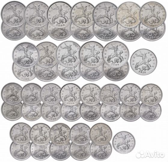 Все 1+5 коп. 1997-2014 сп+мд