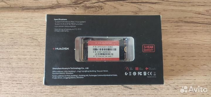 Ssd m2 nvme 256