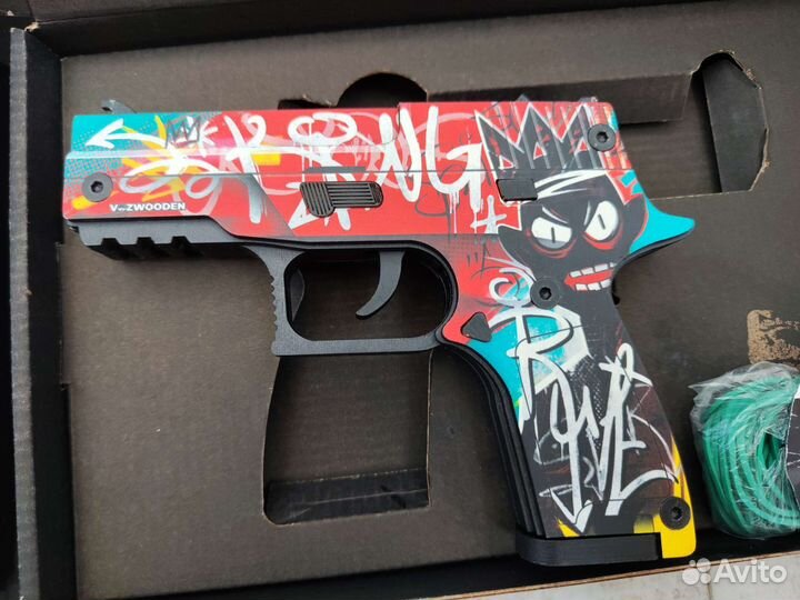 Игрушечный пистолет