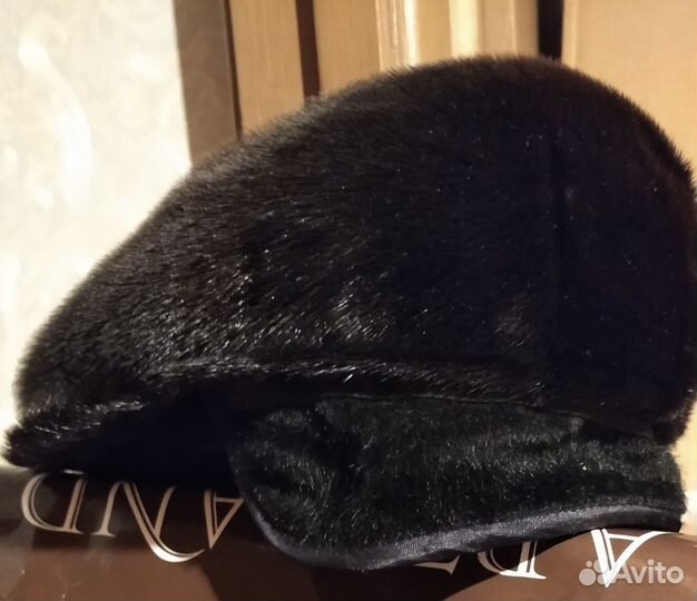Шапки мужские из меха на 56-58