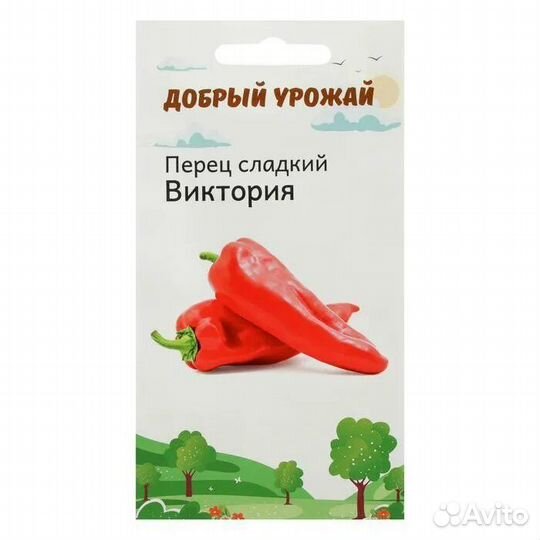 Семена
