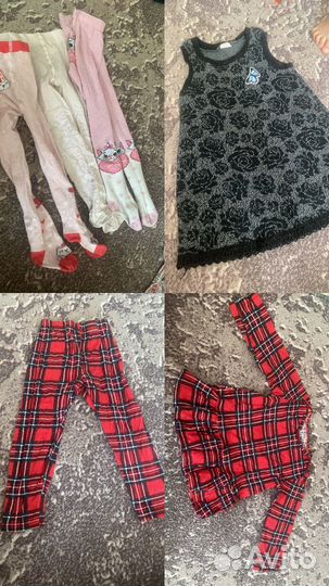 Вещи пакетом на девочку 92 98