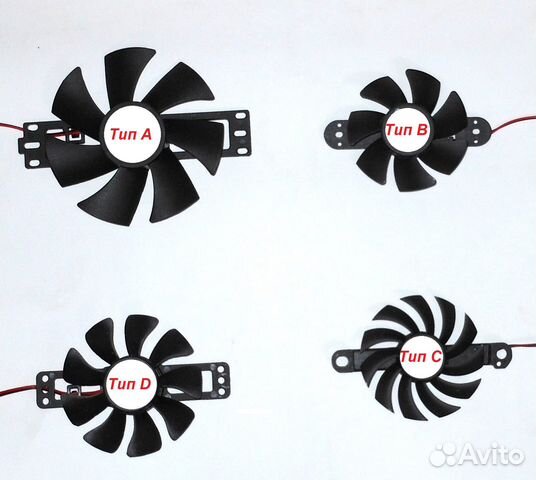 Вентиляторы 18v для индукционной плиты