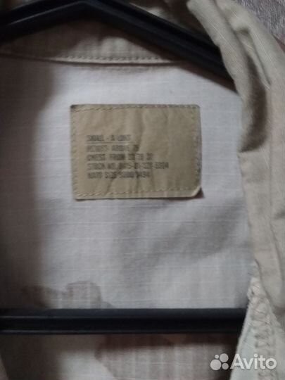 Английский мультикам