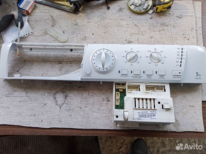 Блок управления стиральной машины ariston