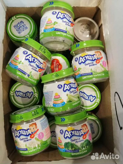 Баночки от детского питания