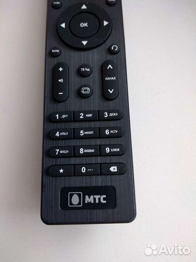 Пульт МТС тв
