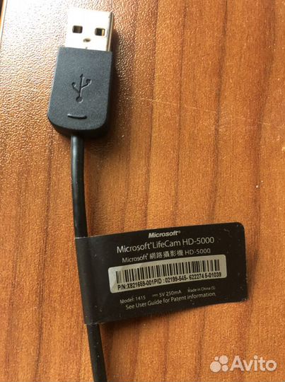 Веб-камера Microsoft LifeCam HD-5000