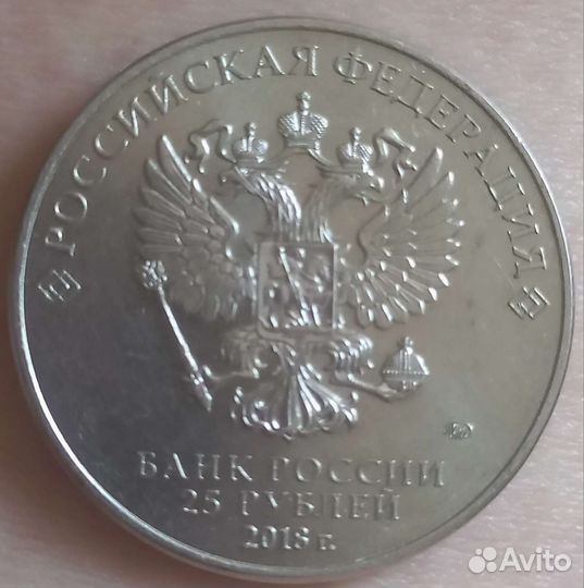 Коллекционные монеты