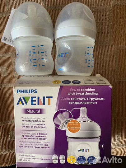 Детские бутылочки