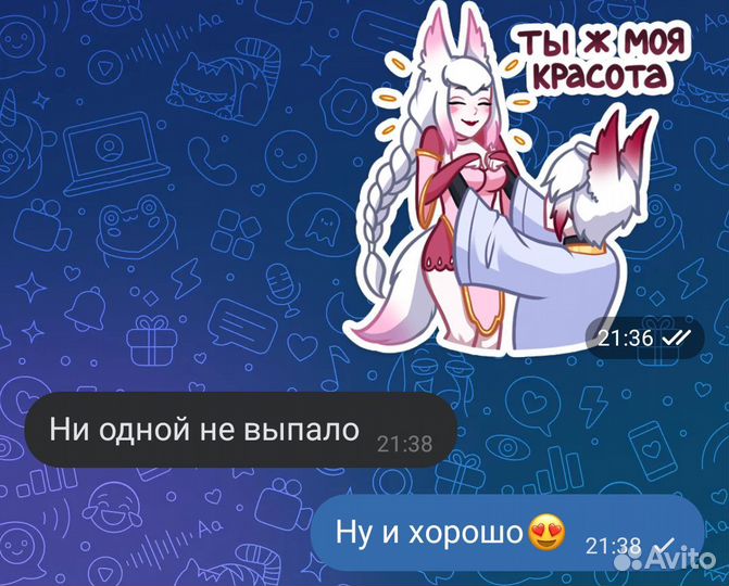 LED наращивание ресниц