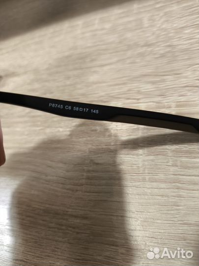 Очки maybach и porsche design