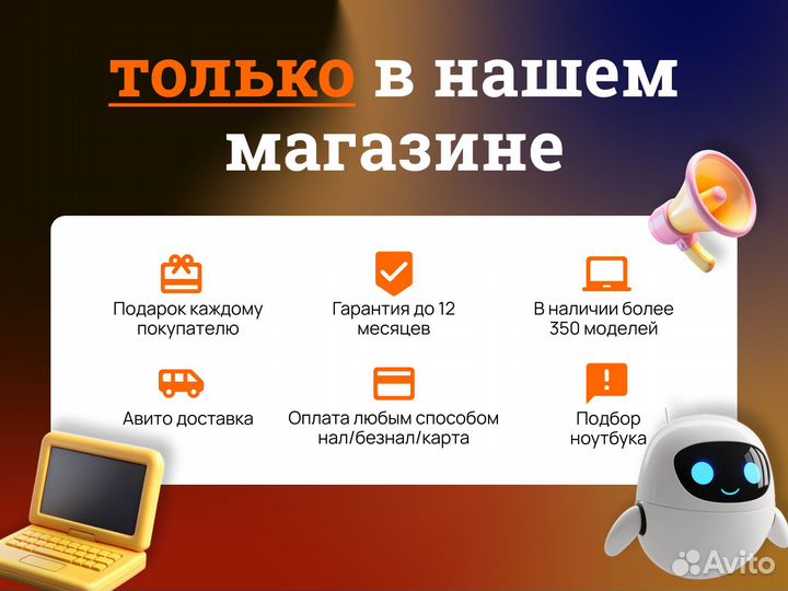 Игровой пк / RTX 3070 / RTX 3080 Ti / I7