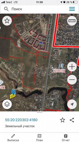 Участок 63 сот. (СНТ, ДНП)