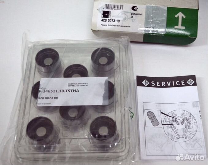 Гидрокомпенсаторы ваз