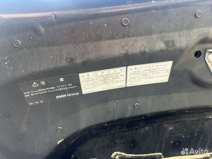 Капот бмв е60