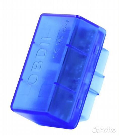 Сканер OBD две платы ELM327 V1.5 на pic18f25k80